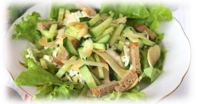 Green Salad with Cedar Nut Oil