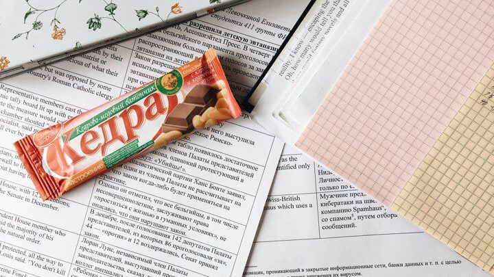 What snack to choose?